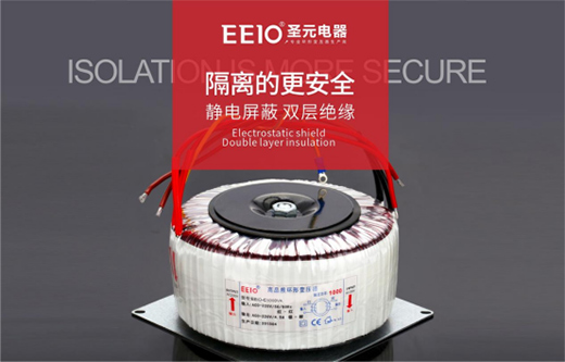 粽香情深，EEIO圣元電器祝大家端午安康