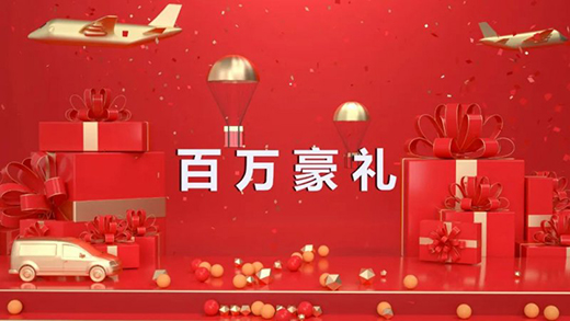 �ŵۘ��T�I(y��)618����ҁ����Ҹ��������M(f��i)���g