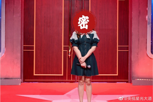 《星光大道》夏賽季開啟，澳柯瑪攜手央視助力夢想