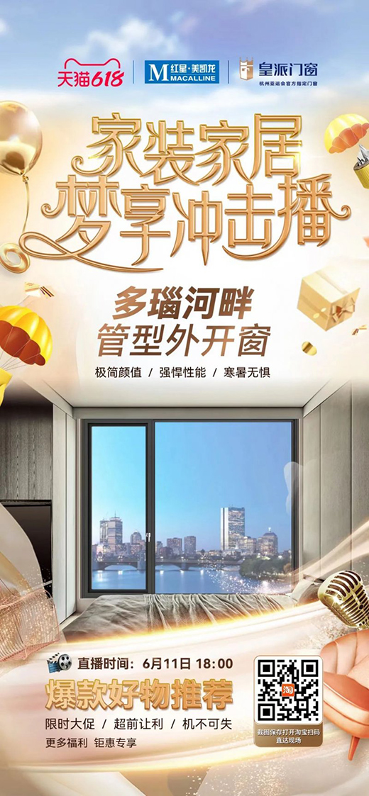 �����T���Ɲ��Oխ�����T����߅�磬��(g��u)���`������