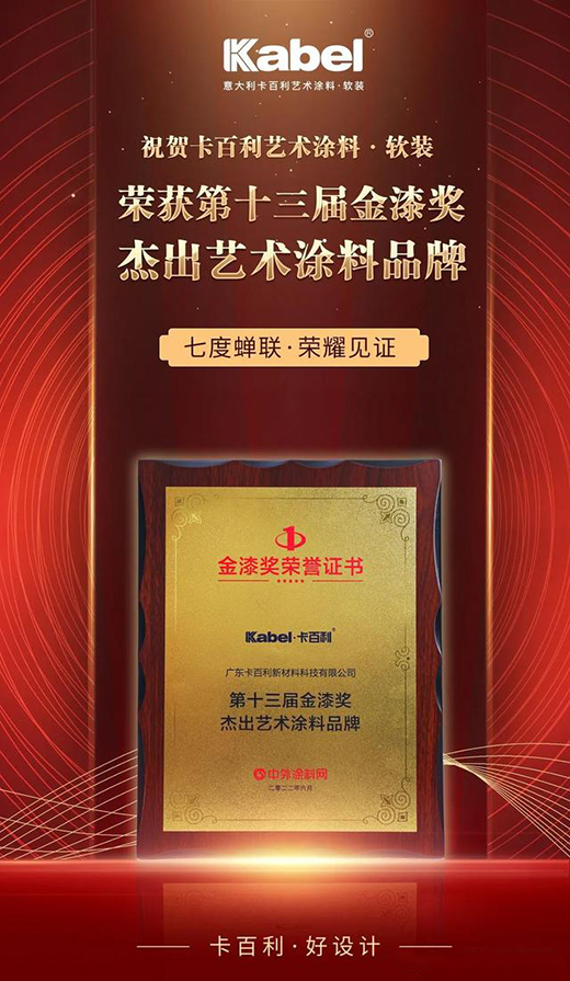 ������ˇ�g(sh��)Ϳ��ܛ�b-�s�@��ʮ���ý��᪄(ji��ng)�ܳ�ˇ�g(sh��)Ϳ��Ʒ��