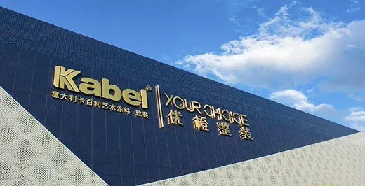 ������ˇ�g(sh��)Ϳ��ܛ�b-�s�@��ʮ���ý��᪄(ji��ng)�ܳ�ˇ�g(sh��)Ϳ��Ʒ��