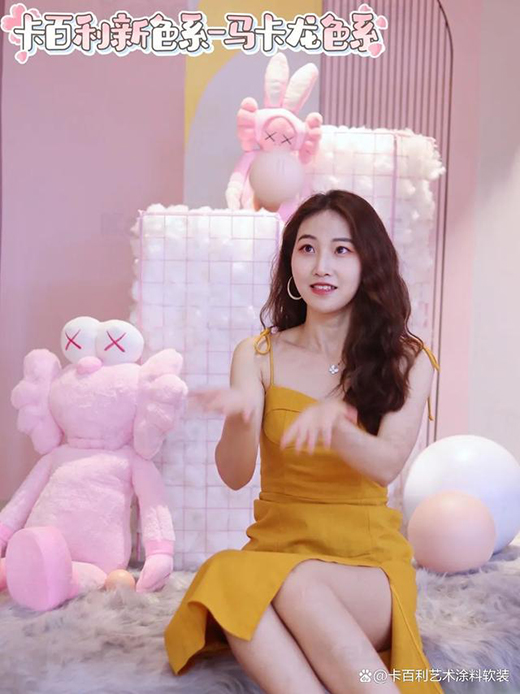 ������ˇ�g(sh��)Ϳ��ܛ�b-�s�@��ʮ���ý��᪄(ji��ng)�ܳ�ˇ�g(sh��)Ϳ��Ʒ��