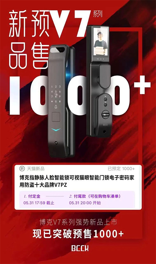 �p���һ!����V6ϵ�������T�i����618��؈����p�Ϲ�܊