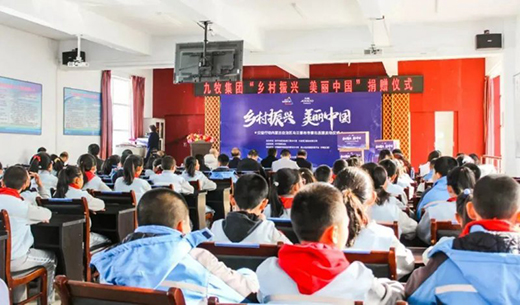 �����l(w��i)ԡ�����x�ИI(y��)�������f(w��n)���d�f(w��n)�塱�Є�(d��ng)��I(y��)