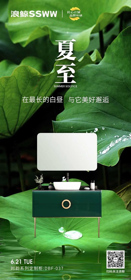 ���L�l(w��i)ԡ | �����L�İו� �c����������