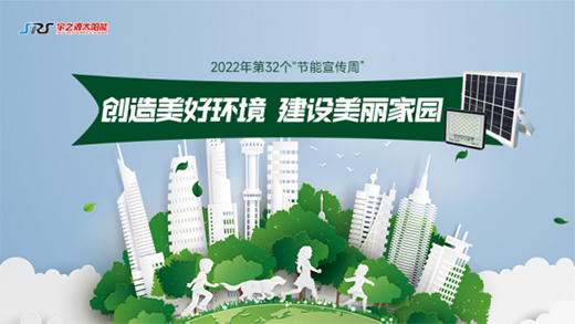 ȫ��(gu��)��(ji��)��������|��֮Դ�Ќ�(sh��)�䌍(sh��)�p̼�Є�(d��ng)���^����(sh��)���Gɫ���