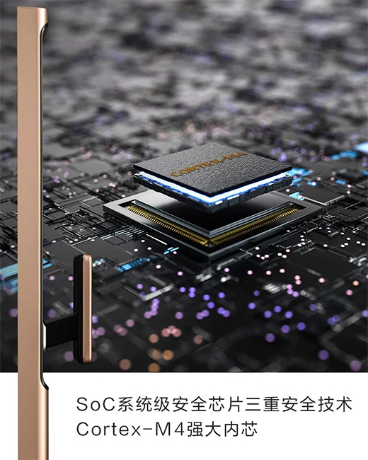 三星智能鎖的“智能時刻”——此刻盡安心!