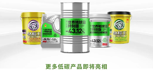 ��̼�Є�(d��ng)���y(t��ng)һ�������ѽ�(j��ng)��·��