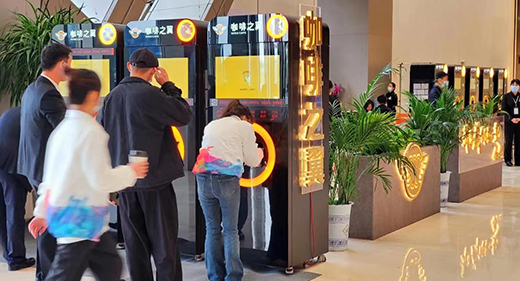 ����֮���@�|Ԫ���Y�����ܿ��șC���M�롰�QِȦ��?