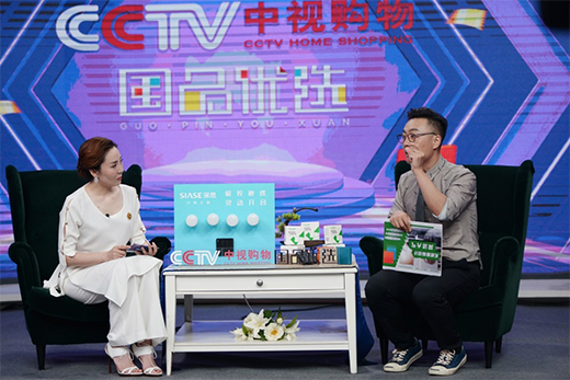 ��˼�Ų�ϵ���_�P��CCTV��ҕُ���Ʒ��(y��u)�x����(ji��)Ŀ����