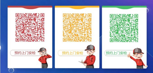 從產(chǎn)品到服務(wù) 櫻花燃?xì)鉄崴鲬{強悍實力贏用戶認(rèn)可