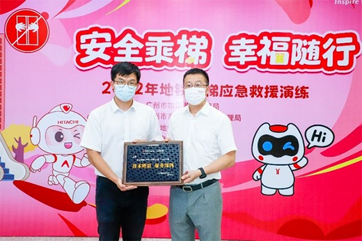 ��ȫ�� �������(li��n)�ϏV�ݵ��F�_չ��ݑ�(y��ng)����Ԯ�ݾ�