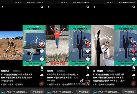 ���ż����ҕһ���R��������(zh��n)ِ���l(f��)��2.3�|�˴·��^