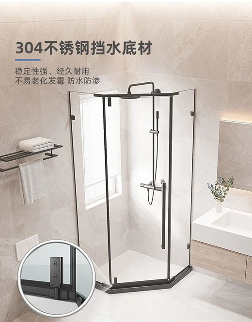 ������ԡ�� | F9ϵ��ƽ�_(k��i)�T(m��n) ��(ji��n)�s�L(f��ng)�� ������{(di��o)ԡ��