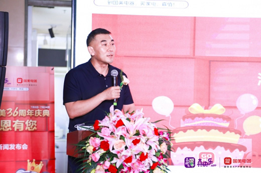 �����S��磺��������160�����c(di��n)����չ�d����ģʽ��