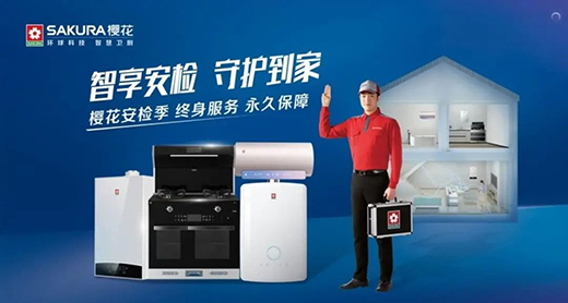 �Ї�ʮ��N�l(w��i)���Ʒ�����ӑB(t��i)һ�[!