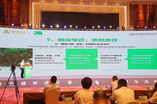 ���������i�����T(m��n)�i�I(y��)������(d��ng) ��ȫ��(gu��)����(d��ng)!