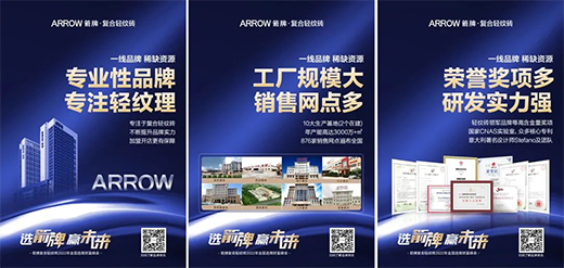 ����(chu��ng)ƽ�_(t��i)�������t��!�����ղ���(hu��)���@��(g��)�ɴuƷ�Ʋ����e(cu��)�^(gu��)