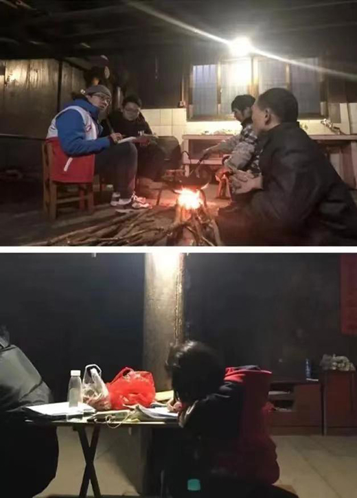 ���ۘO�⣺��ϵ�l(xi��ng)�����d�������c��δ��!