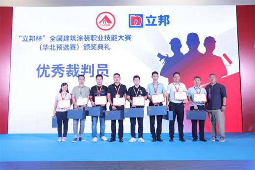 2022ȫ������Ϳ�b�I(y��)���ܴ�ِ�A�M��Ļ �ֵ��������ИI(y��)�l(f��)չ