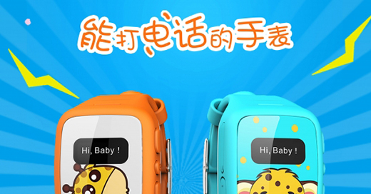 ������(n��i)���Α����T��(d��o)��ֵ����ͯ�Ԓ�ֱ����l�Ǽ��L���n?