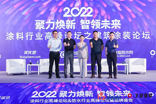 �s�u(y��)����!������ˇ�g(sh��)Ϳ�ϡ�ܛ�b�s�@��2022���ˇ�g(sh��)Ϳ��Ӱ���Ʒ�ơ�