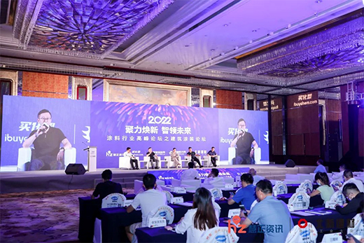 �s�u(y��)����!������ˇ�g(sh��)Ϳ�ϡ�ܛ�b�s�@��2022���ˇ�g(sh��)Ϳ��Ӱ���Ʒ�ơ�