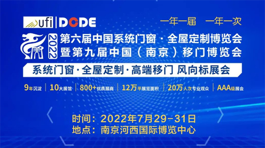 �ھŌ��Ї�(�Ͼ�)���T���[���������T��ϵ�y(t��ng)�\�������W�R