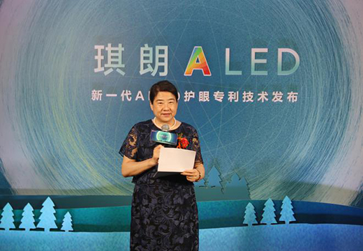 ��↢��|2022������ALED�o�ی������g(sh��)�l(f��)�����A�M��Ļ