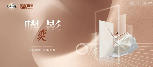 ���ߡ���Ӱ���ġ�|�Ϳ���Ȼ���D�|(zh��)�С���ʯ