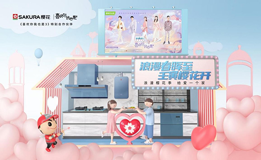 �ѻ��l(w��i)�N嫺�ϵ�� ���ܳ�Ʒ���־Cˇ��Ȧ�ۡ����pȺ�w