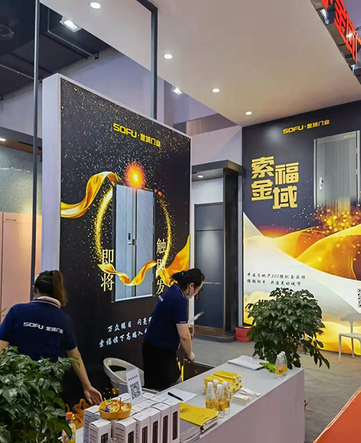 ����ľ�T | ֱ���F(xi��n)����SOFU.�����T�������շ�푟��������ʼ���!