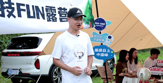 Ұ��¶�I�ڿƼ� ���m�˿��șC(j��)׌�������㴼