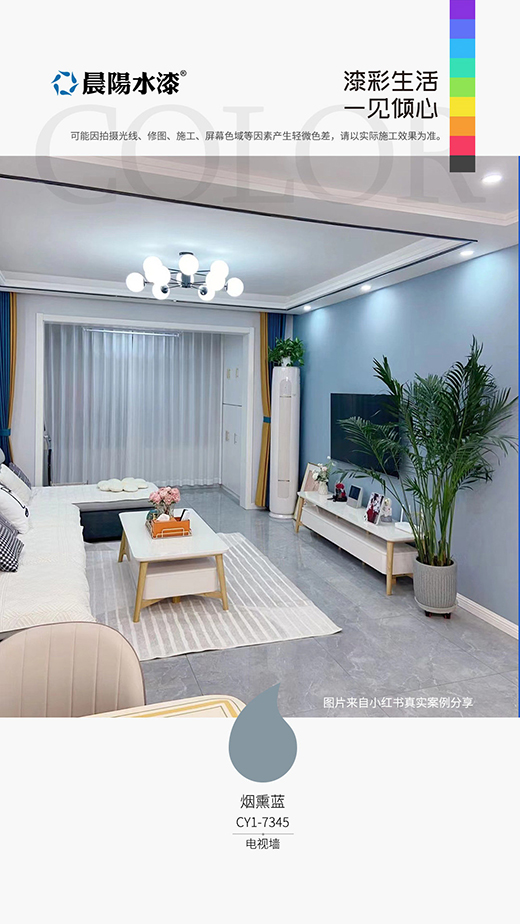 2022��͏d�����ɫ��ô����ÿ�?���(y��ng)ˮ��ȫ���b��ɫ��1188�W(w��ng)�tɫ