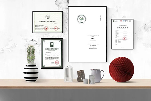 雅潔硬核抗菌黑科技，健康守護(hù)理[鎖]當(dāng)然