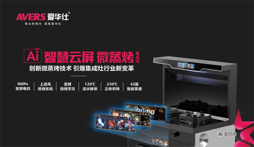 ���A�����܏N� �������Ʒ�|(zh��)�����ʽ