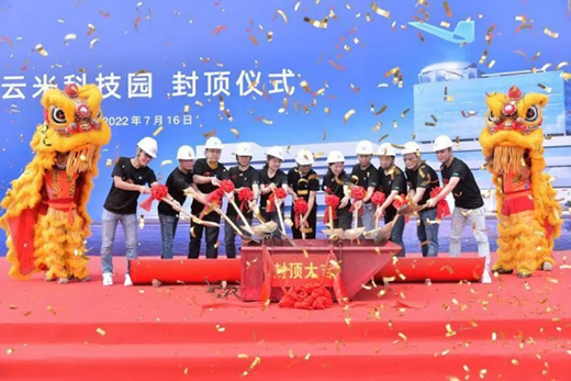 �����Ƽ�ح����֧���Ŀ�����������׻�(li��n)�Ƽ��@