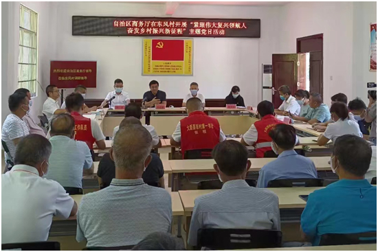 �c���l(xi��ng)��•��ʻ������_(d��)���������Є�