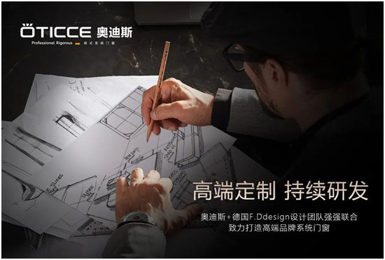 ���ʎͷ�•�x���µ�ح�W��˹�T���µ��_�I(y��)ӭ�˳�