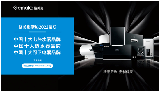 Ҋ�CƷ������������俟�ˮ���s�@���Ї�ʮ��Ʒ�ơ��Q̖