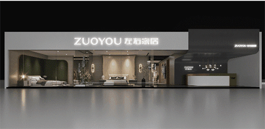 չ�� | 2022�Ϻ��Ҳ��������ҼҾ��c����Ҋ��ɢ!