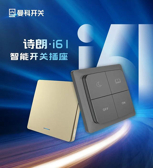 ���ʻ�������_�P(gu��n)2022�V�ݹ⁆չ�A�M�չ�