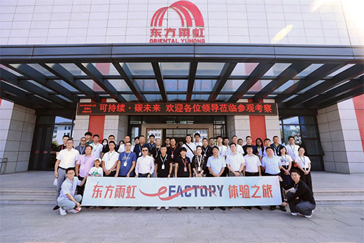 �|�����ѹ��S׃�ɡ��������w�(y��n)�ꡱ�������ِ��ȫ��l(f��)��