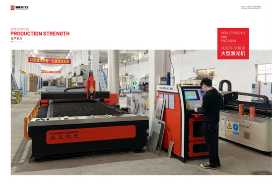 ������T�I(y��)��ʽ�b���T������Ʒ�|���߶�֮�x