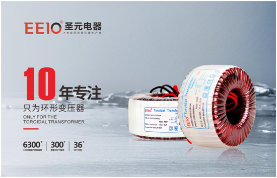 Ʒ�|�����������ڼ���ʥԪ����������ΰ�ȫ����