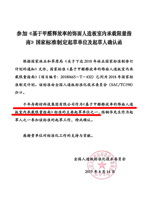 ǧ���۽���������Ì����fԒ!