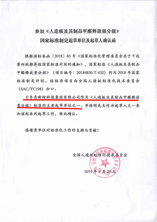 ǧ���۽���������Ì����fԒ!