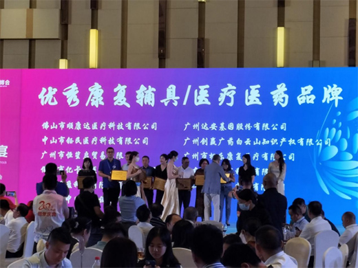 ����t(y��)���Ƽ������V���ϲ��� �����Ї��B(y��ng)�Ͻ����a(ch��n)�I(y��)���|(zh��)���l(f��)չ!