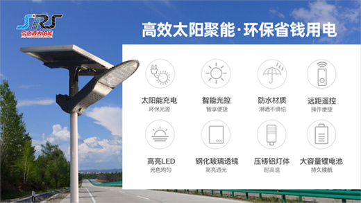 ��֮Դ̫�(y��ng)��·�������ġ��|(zh��)����ÿһ�K���������С����������o(h��)�ˡ�